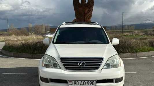 Lexus GX, Бензин, 2004