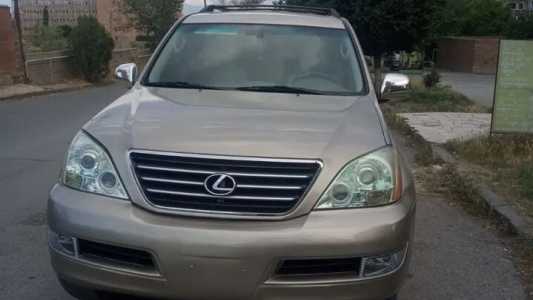 Lexus GX, Бензин, 2004