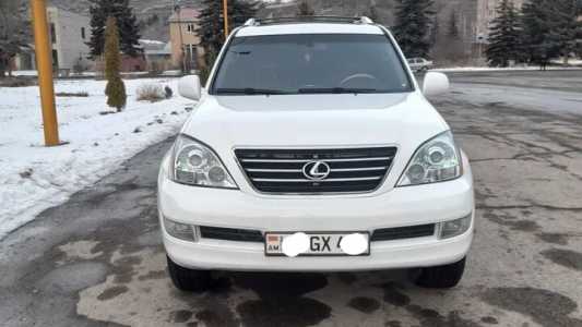 Lexus GX, Бензин, 2004