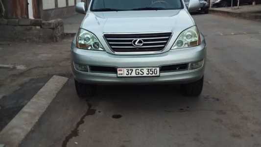 Lexus GX, Бензин, 2004