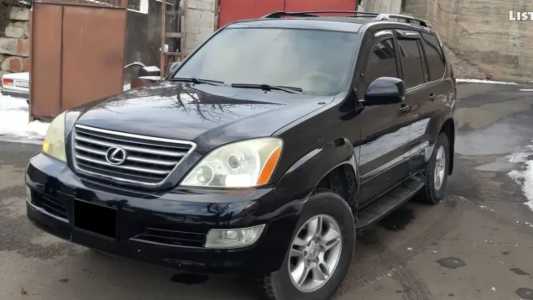 Lexus GX, Бензин, 2004