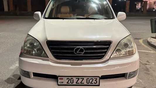 Lexus GX, Бензин, 2004