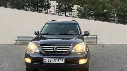 Lexus GX, Бензин, 2004