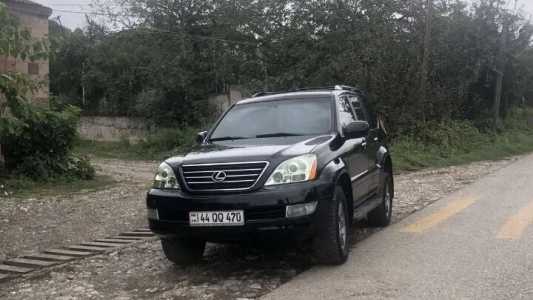 Lexus GX, Бензин, 2004