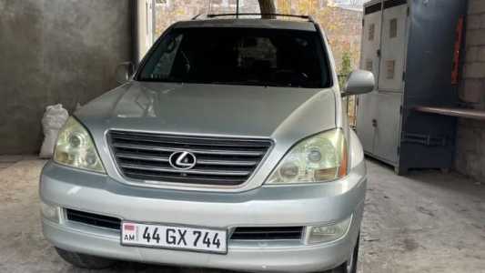 Lexus GX, Бензин, 2004