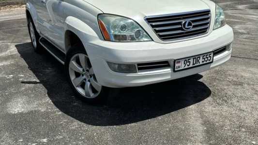 Lexus GX, Бензин, 2005