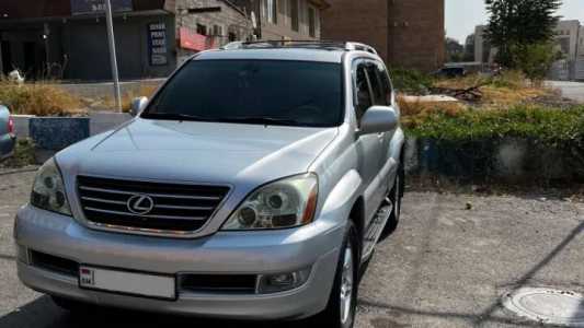 Lexus GX, Бензин, 2005