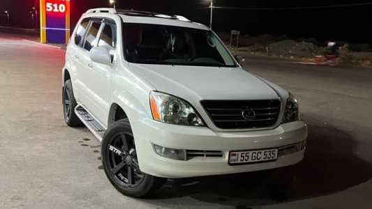 Lexus GX, Бензин, 2005