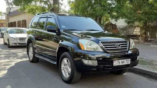 Lexus GX, Бензин, 2005