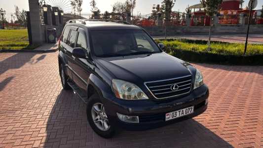 Lexus GX, Бензин, 2005