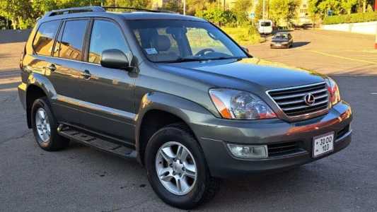 Lexus GX, Бензин, 2005