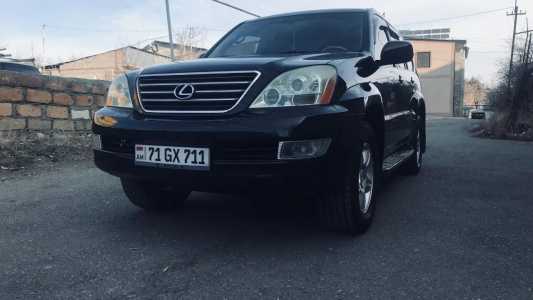 Lexus GX, Бензин, 2005