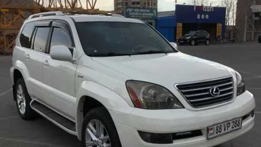 Lexus GX, Бензин, 2005