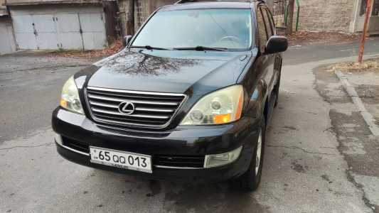 Lexus GX, Бензин, 2005