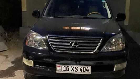 Lexus GX, Бензин, 2005