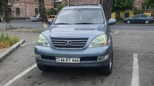 Lexus GX, Бензин, 2005