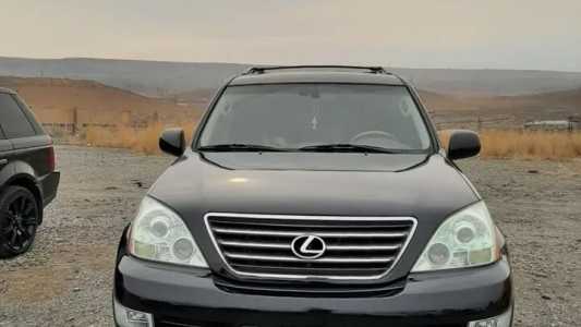 Lexus GX, Бензин, 2006