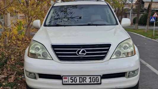 Lexus GX, Бензин, 2006