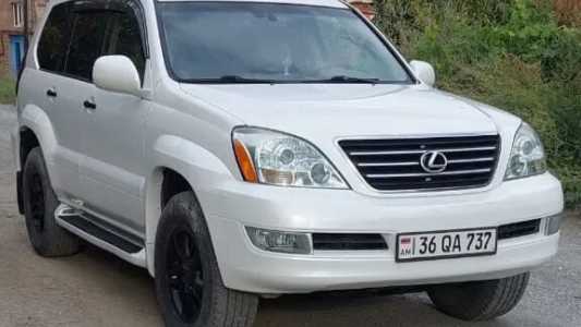 Lexus GX, Бензин, 2006