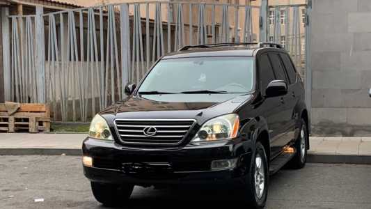 Lexus GX, Бензин, 2007