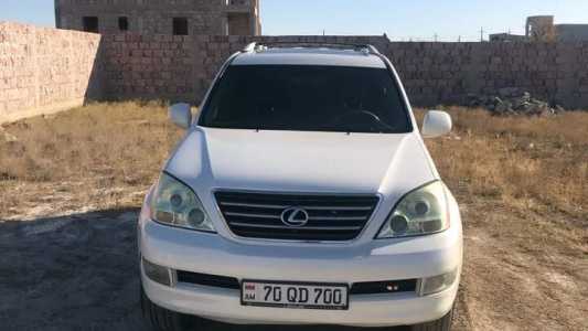 Lexus GX, Бензин, 2007