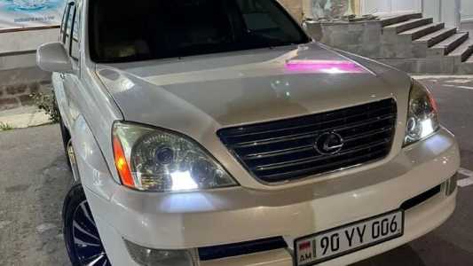 Lexus GX, Бензин, 2007