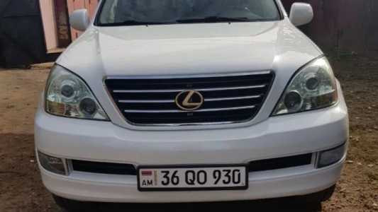 Lexus GX, Бензин, 2008