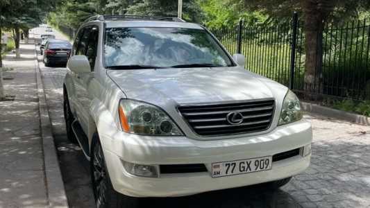 Lexus GX, Бензин, 2008