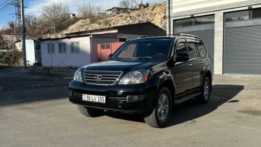 Lexus GX, Бензин, 2008