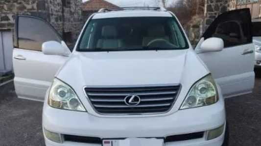 Lexus GX, Бензин, 2008