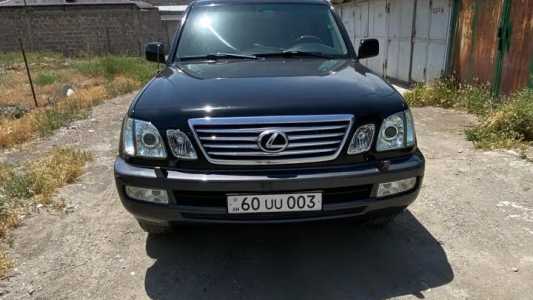 Lexus LX, Бензин, 2007