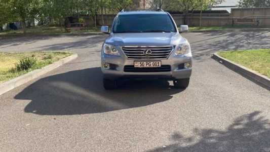 Lexus LX, Бензин, 2008