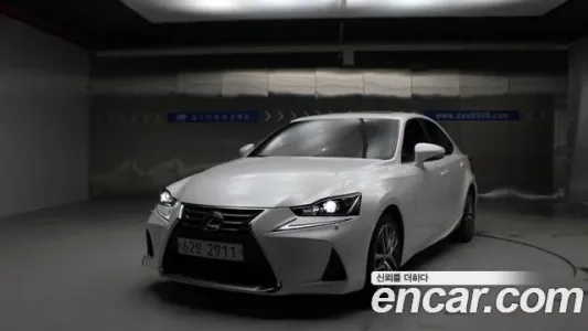 Lexus New IS300, 2018