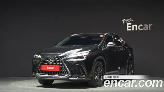 Lexus NX350h Second generation, 2023