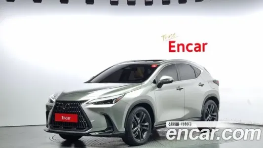 Lexus NX350h Second generation, 2023