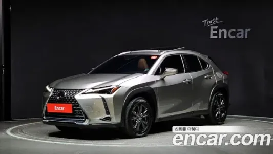 Lexus UX250h, 2023