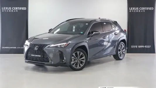 Lexus UX250h, 2023