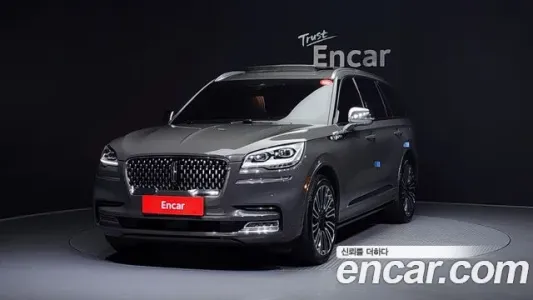 Lincoln Aviator 2nd generation, 2020