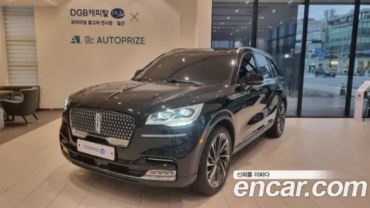 Lincoln Aviator 2nd generation, 2022