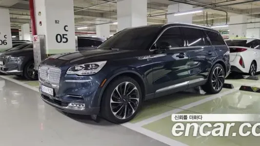 Lincoln Aviator 2nd generation, 2023