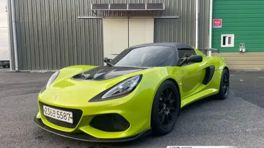 Lotus Exiji, 2020