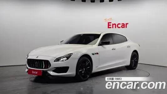 Maserati Quattroporte, 2020