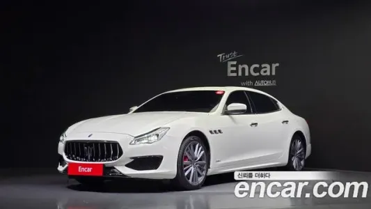 Maserati Quattroporte, 2020