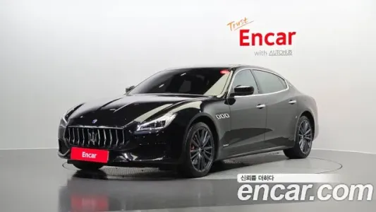 Maserati Quattroporte, 2020