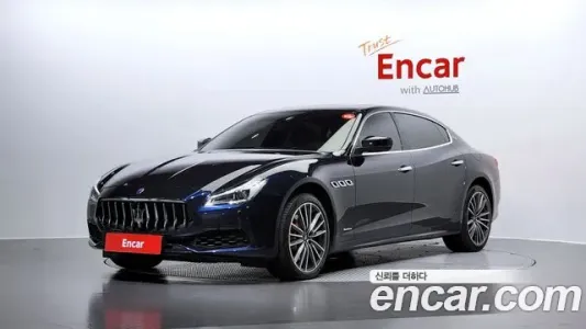 Maserati Quattroporte, 2020