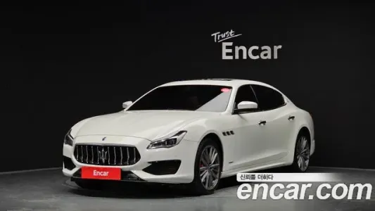 Maserati Quattroporte, 2020