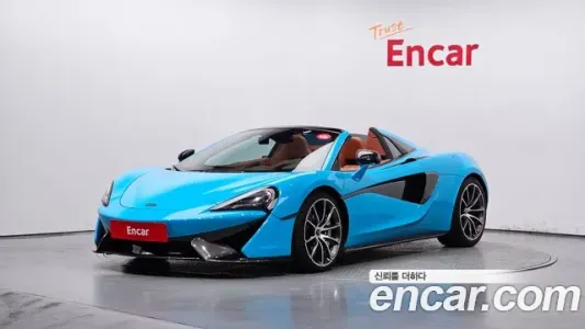 Mclaren 570S, 2018