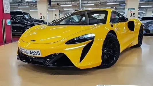 Mclaren Atura, 2023