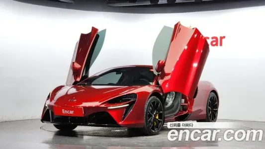 Mclaren Atura, 2024