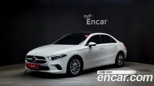 Mercedes-Benz A-Class W177, 2020